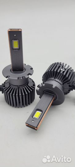 LED лампы Arkaim19 AR006 (D2H) 70w