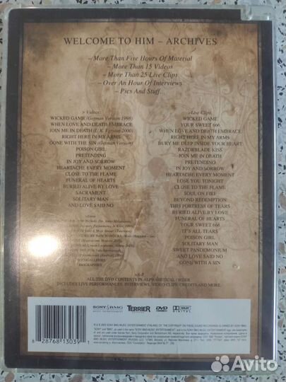 HIM коллекционный DVD диск
