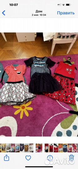 Вещи пакетом для девочки 110-117