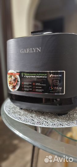 Мультиварка Garlyn Mr max 5