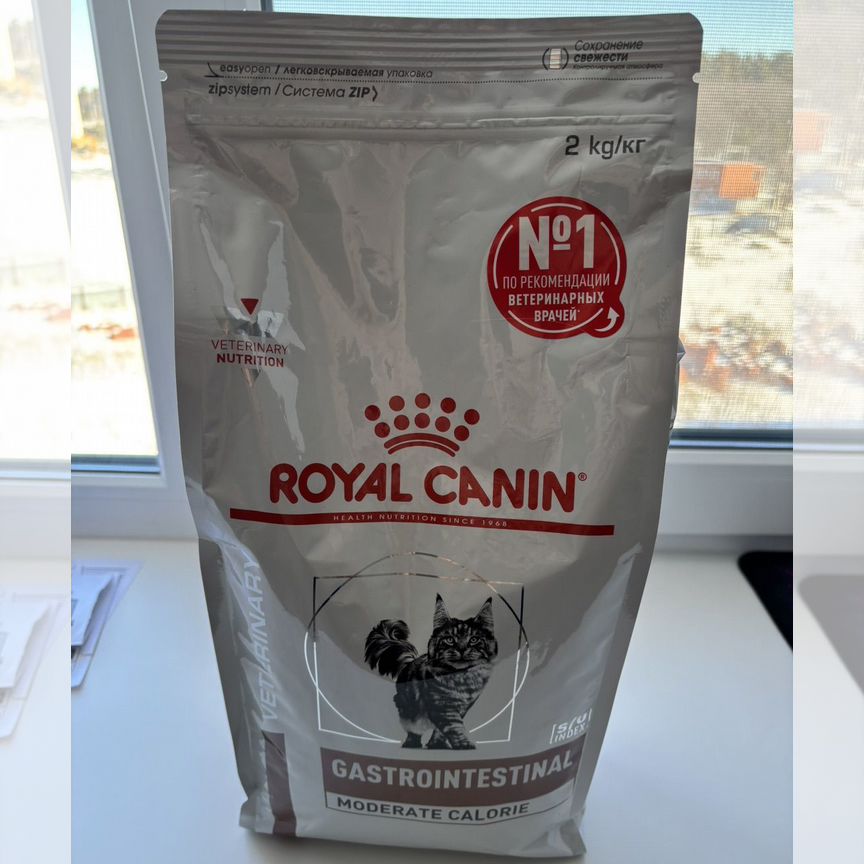 Корм для кошек royal canin gastrointestinal 2кг