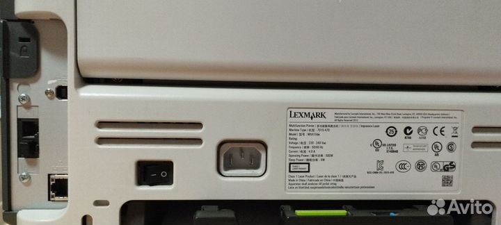 Мфу Принтер/копир/сканер/факс 4в1