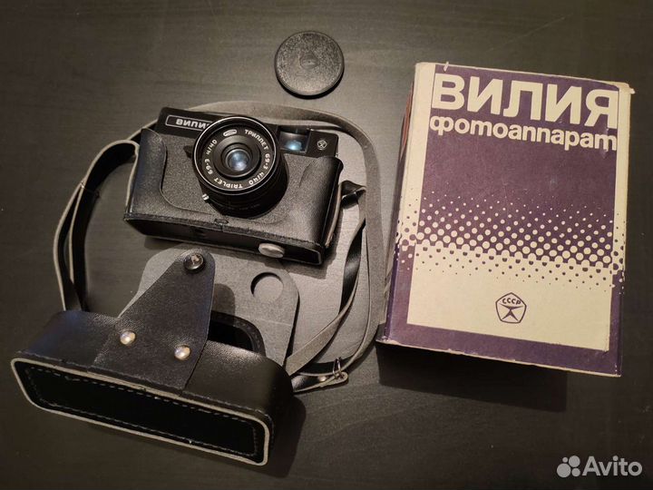 Фотоаппарат Вилиа Vilia