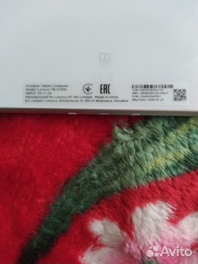 Планшет lenovo tab m10 fhd plus