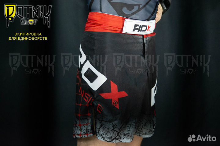 Шорты мма RDX kletka