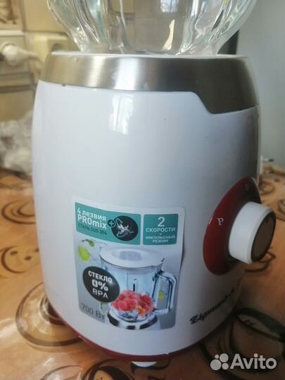 Блендер стационарный Zigmund and Shtain