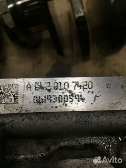 Двигатель ом 642