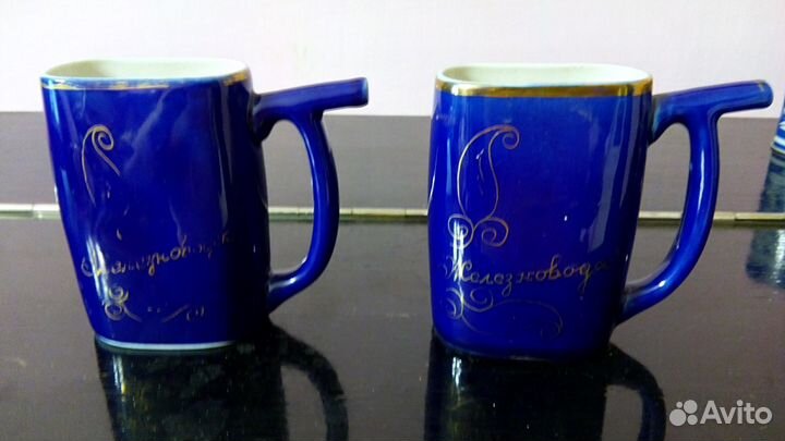 Кружка (поильник) Железноводск (2шт, 1971г)