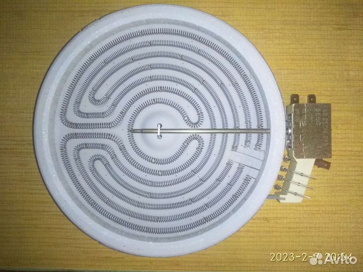 Конфорка три спирали EGO 200/180мм 1700w