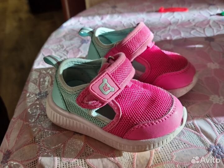 Кроссовки для девочки