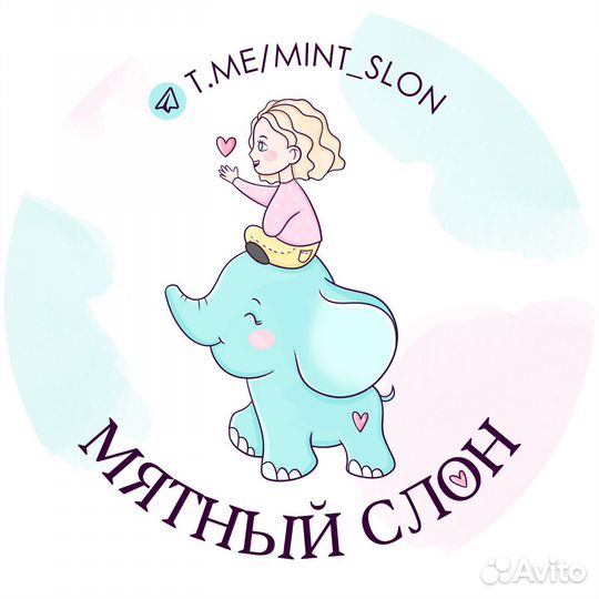 Детская одежда оптом по размерам