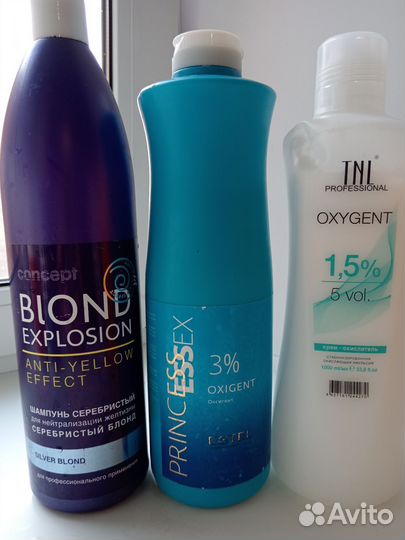 Анти-жёлтый шампунь, окислитель 1,5 и 3