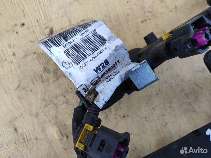 Коса моторная A20DT 22869642 MBT Opel Insignia