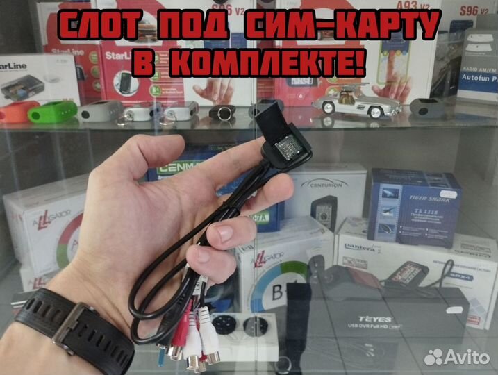 Магнитола LADA Granta FL 8 ядер 4gb/64gb DSP 4G