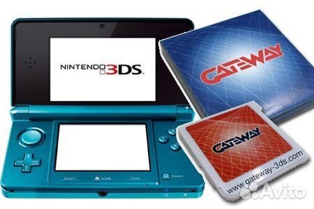 Gateway 3DS