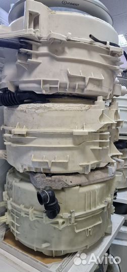 Бак стиральной машины Indesit и др