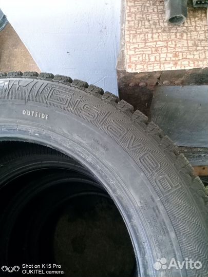 Gislaved Frost 7/60 R15