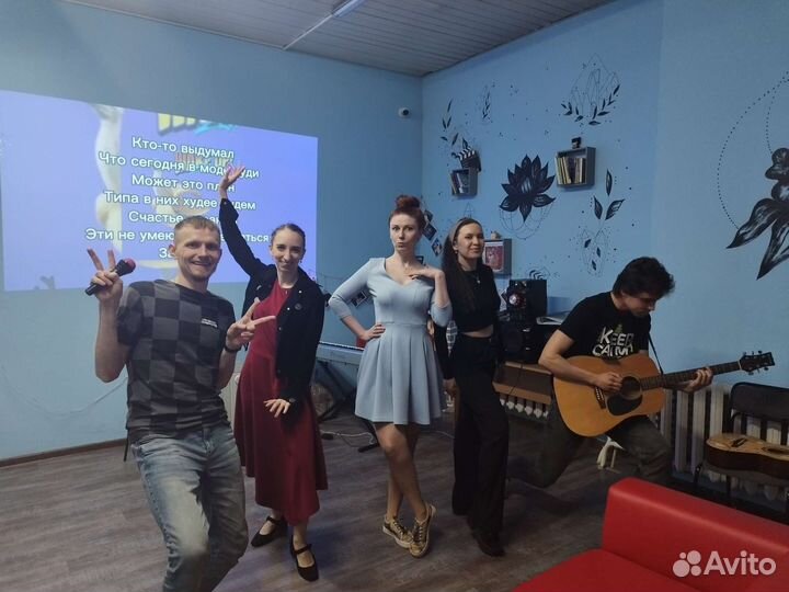 Занятия по вокалу