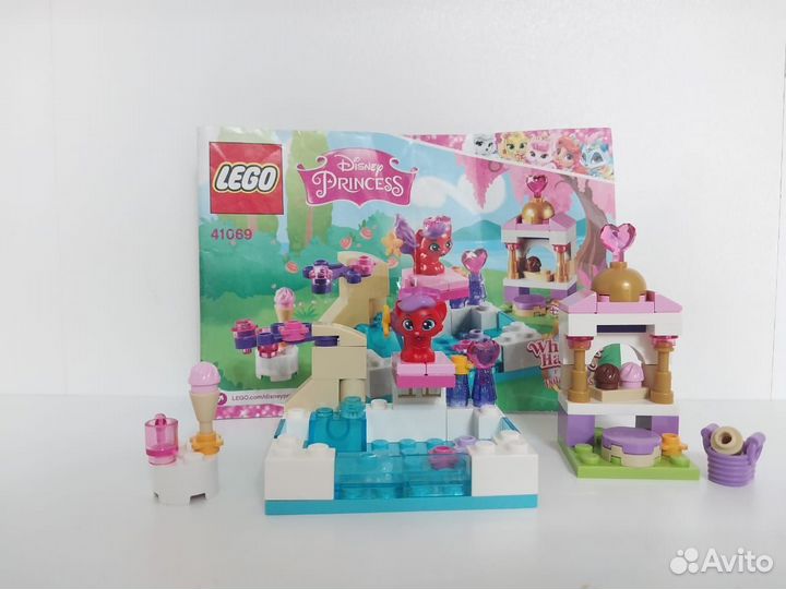 Lego Friends