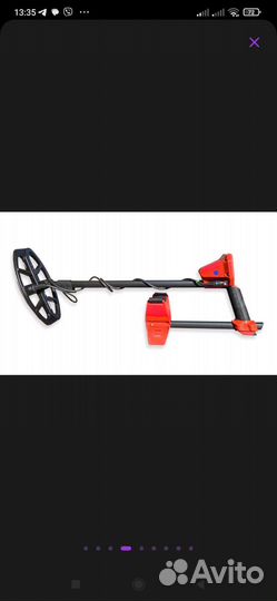 Металлоискатель minelab vanquish 340