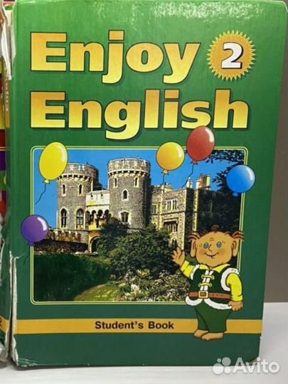 Enjoy English