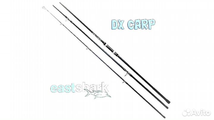 Удилище штекерное DX EastShark