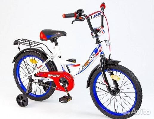 Велосипед детский MaxxPro 16z2