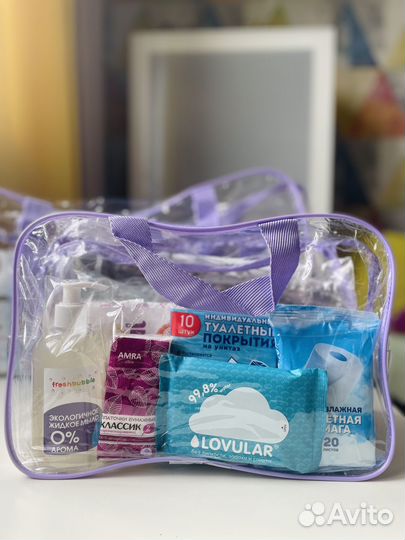 Готовая сумка В роддом «комфорт»