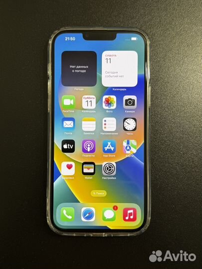 iPhone 13 Pro Max, 128 ГБ