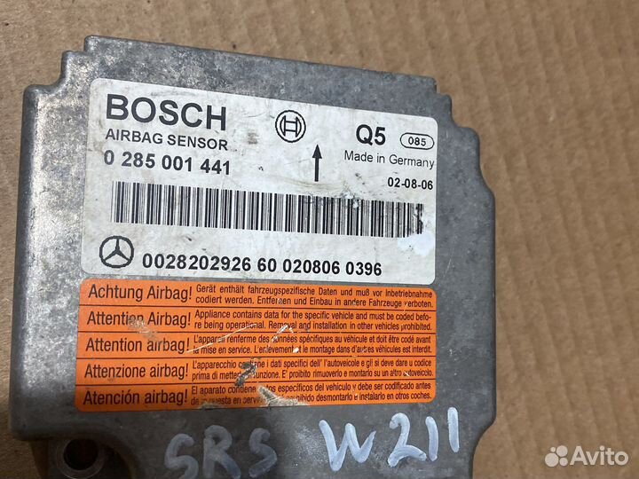 Блок управления AirBag Mercedes E-class W211