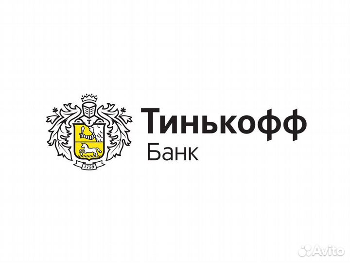 Менеджер по продаже потребительских кредитов (удал