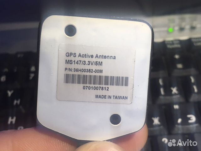 Gps активная антенна ms 147 / 3,3v / 5m