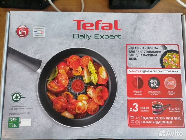 Набор посуды tefal