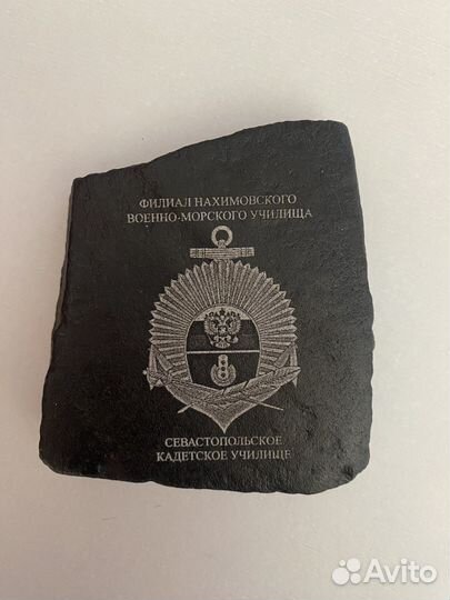 Лазерная резка и гравировка