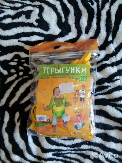 Детские качели прыгунки