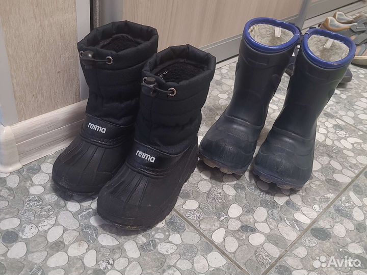 Сапоги рейма