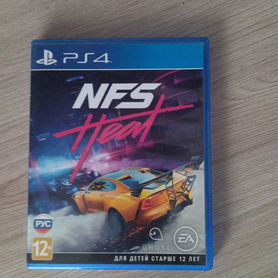 Диски на ps4 NFS heat