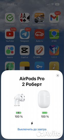 Apple air pods pro 2