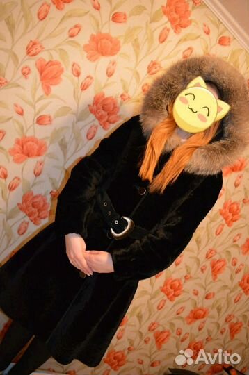 Шуба