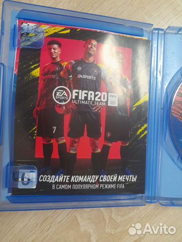 Fifa 20 на PS4