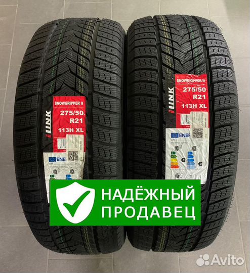 Зимние Колёса R21 для Тoyota Land Cruiser 200