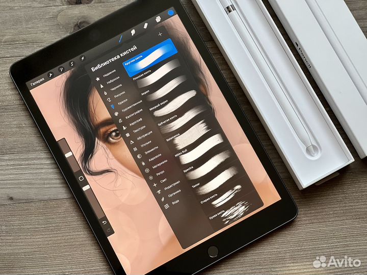 iPad 2019 10.2 7 gen + Procreate + Pencil
