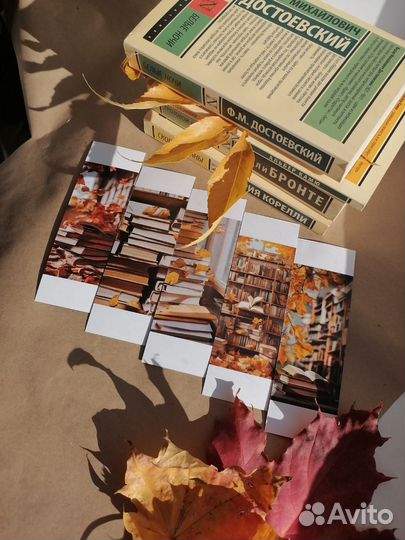 Закладки для книг