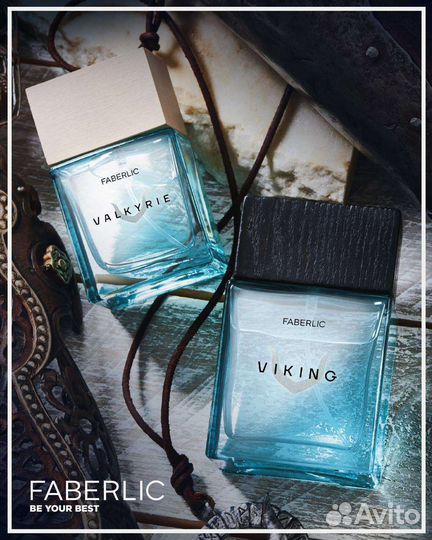 Парный парфюм Викинг Валькирия