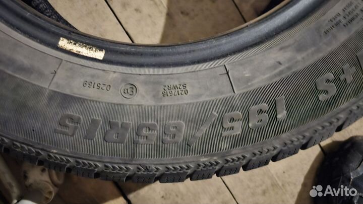 Sava Eskimo S3 Ice 195/65 R15 91S