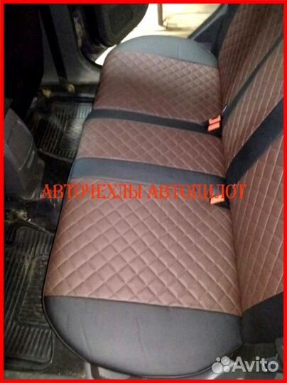 Чехлы Автопилот Ford Focus 2 из экокожи Ромб