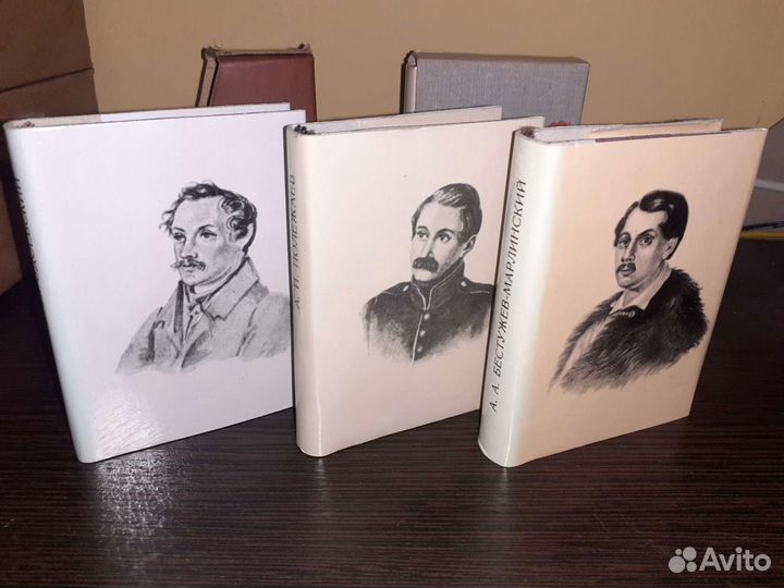 Миниатюрные книги СССР