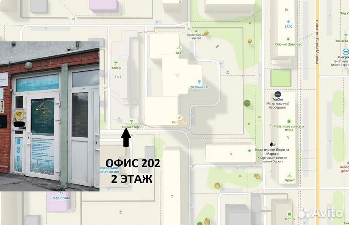 Видеокарта Asus Mining 4Gb