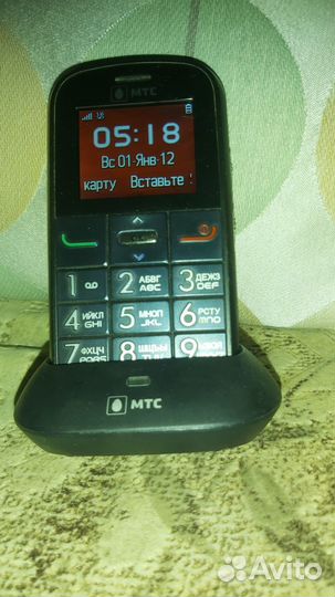 Alcatel 1008