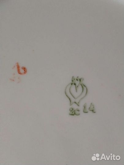 Фарфоровая посуда СССР